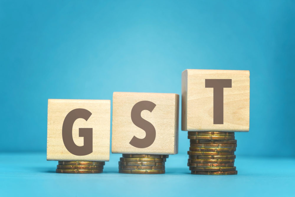 シンガポールの消費税制度《GST》とは｜登録から申告・納付まで徹底解説