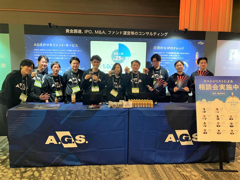 BDashCampFall：AGSブース