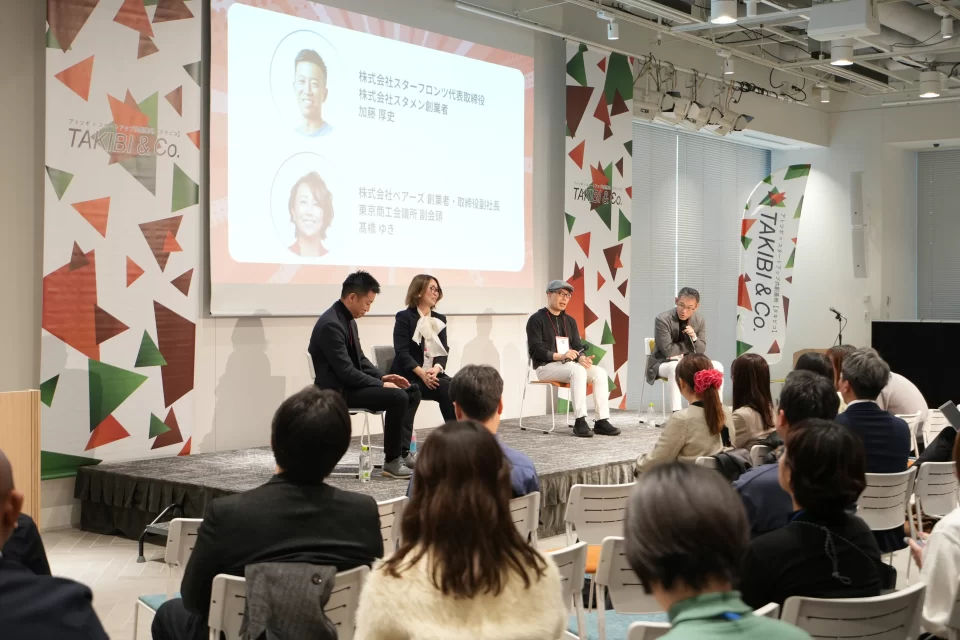 創業者の引き際、後継者がグリップすべき領域