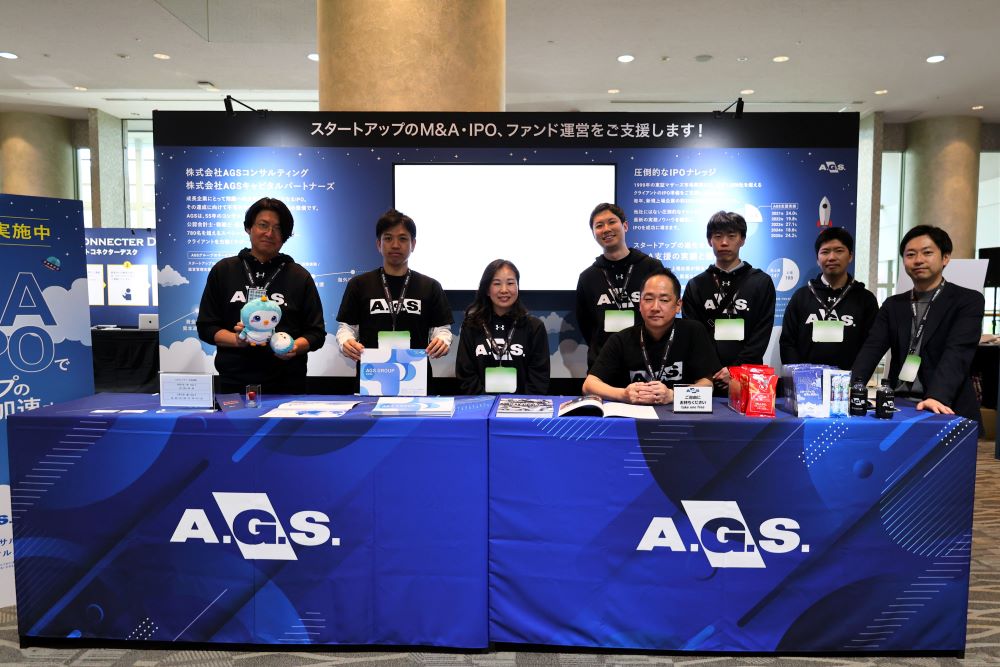 AGSbooth