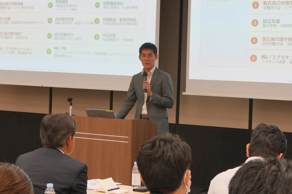 ビジネスを成功に導く「徹底した現地化」と「強い流通網」