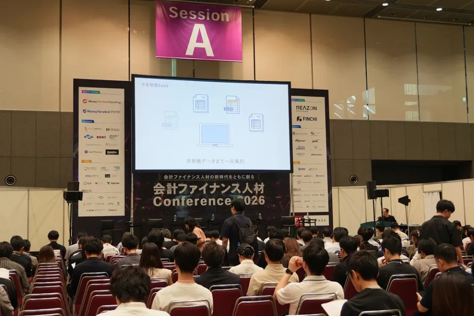 生産性の低さや環境の違い…日系企業ならではの苦労話