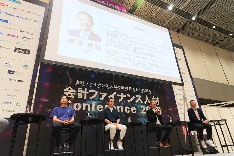 日本人ならではの強み。信頼できるパートナーになれ